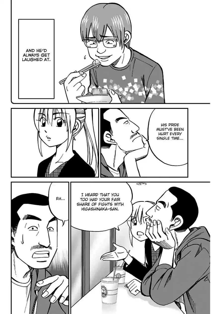 Q.E.D. - Shoumei Shuuryou Chapter 65 49